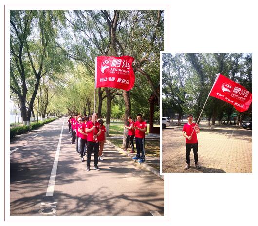 Z6·人生就是博(中国区)官方网站