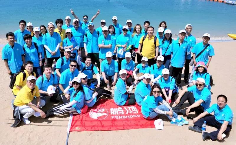 Z6·人生就是博(中国区)官方网站