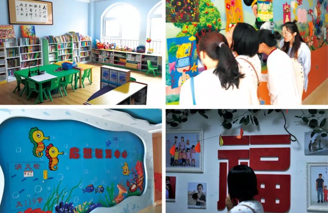 Z6·人生就是博(中国区)官方网站